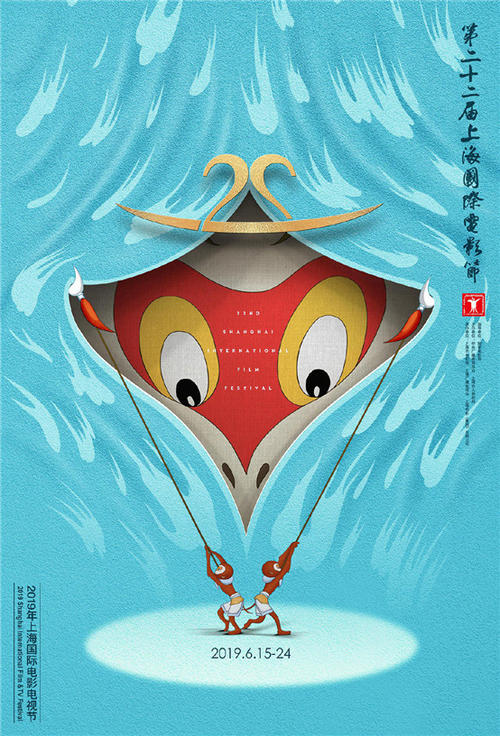 交通银行定期存单怎么仿制