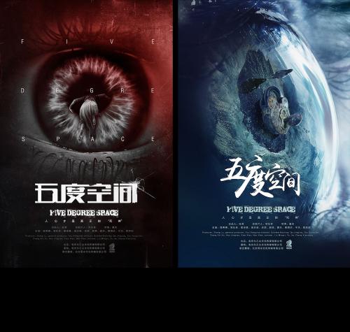 华盛顿怎么办假证