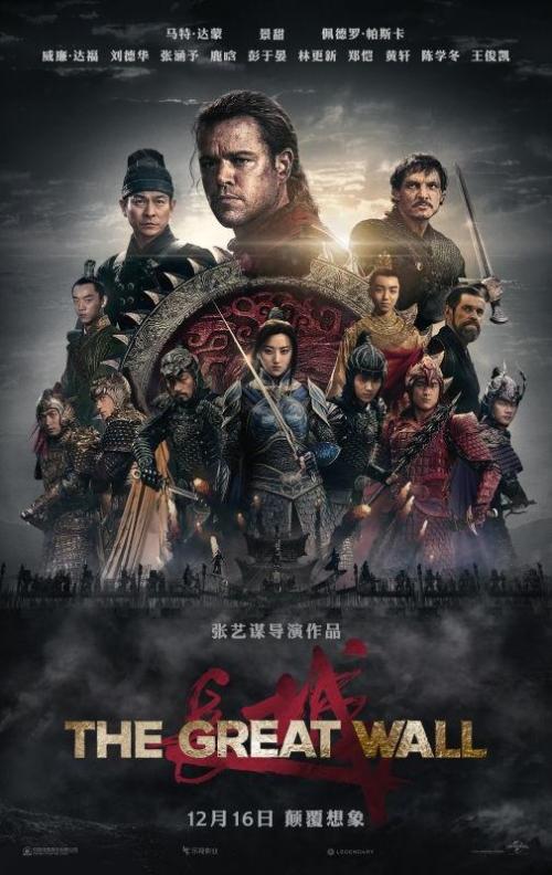 加拿大的枫叶卡英文怎么说